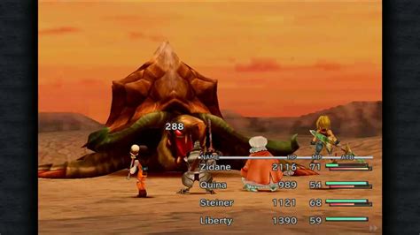 Ff9 Disk 3 Walkthrough