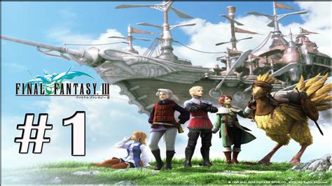 Final Fantasy 3 Walkthrough Psp