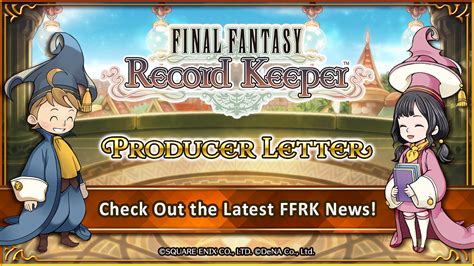 Final Fantasy Record Keeper Record Dungeons Walkthrough