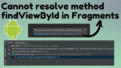findViewById in Fragment