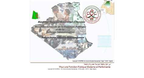 fonction publique algerie site officiel