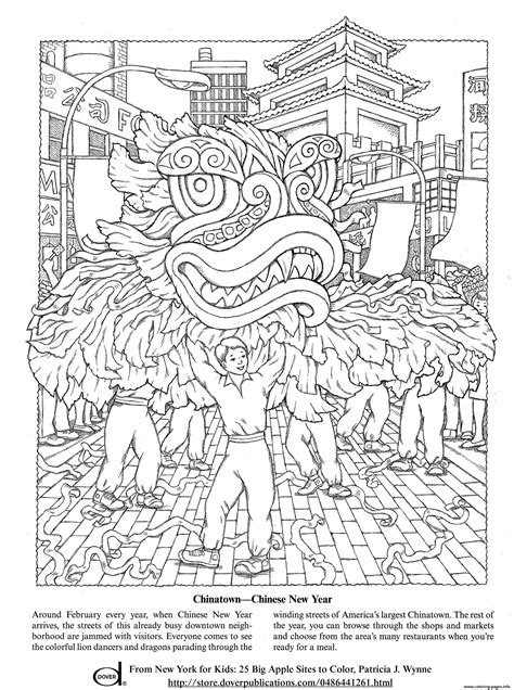 free printable chinese new year coloring pages