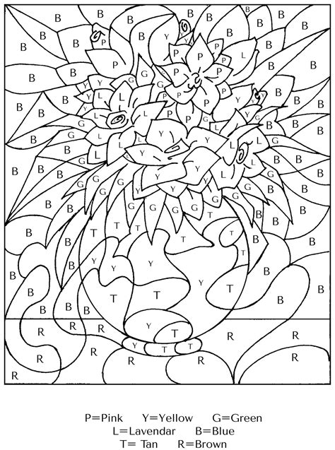 free printable color by number pages for adults