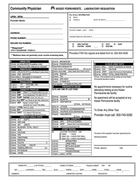 Free Printable Lab Requisition Form