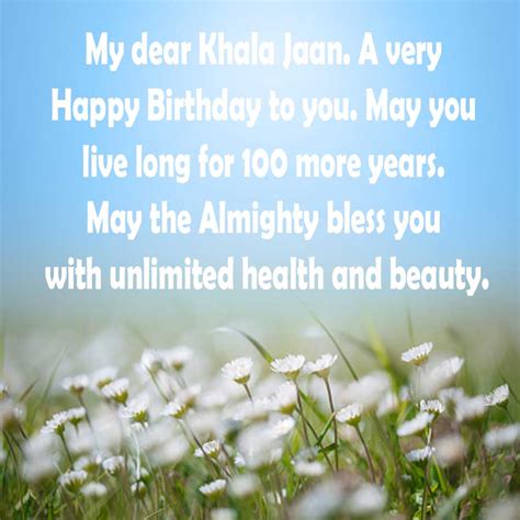 funny birthday wishes for niece from khala