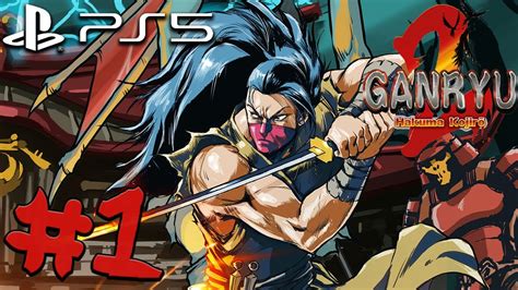 Ganryu 2 Walkthrough