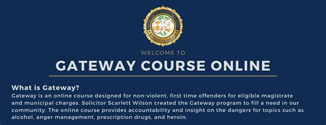 Gateway Course Catalog