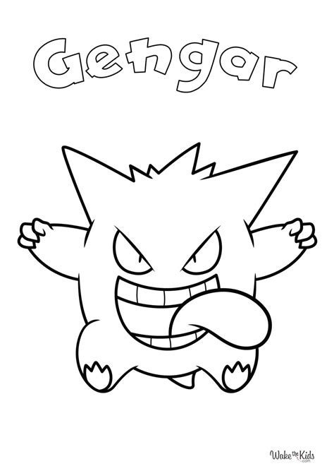 gengar coloring page