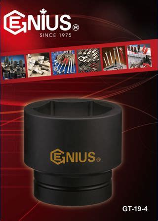 Genius Tools Catalogue
