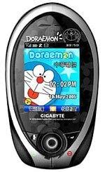 Gigabyte Doraemon