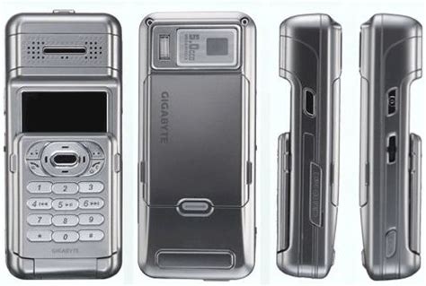 Gigabyte g-Cam