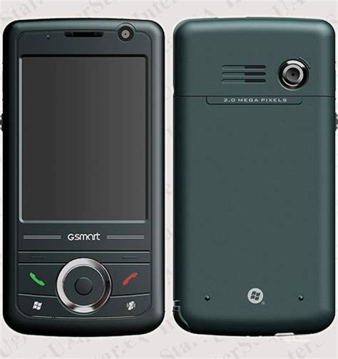 Gigabyte GSmart MS800
