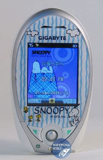 Gigabyte Snoopy