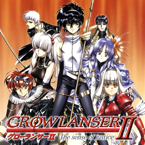 Growlanser 2 Walkthrough