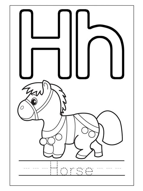 h coloring pages