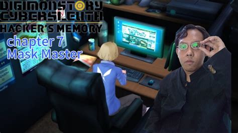 Hacker Memory Walkthrough