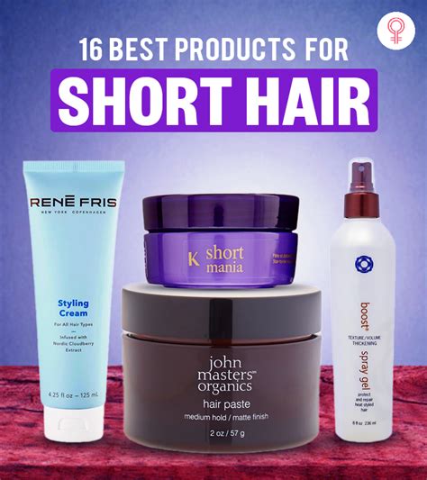 hair products for short hair