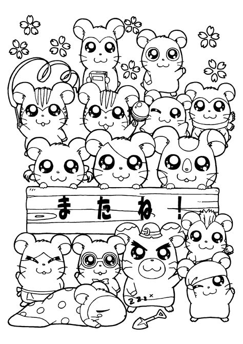 hamtaro coloring pages