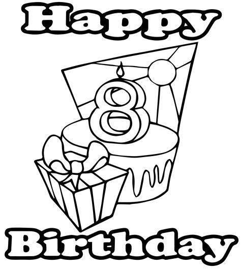 happy 8th birthday coloring pages