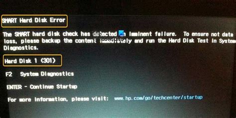 hardisk error