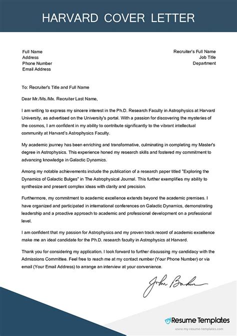 Harvard Cover Letter Template