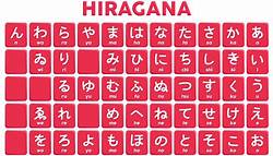 hiragana