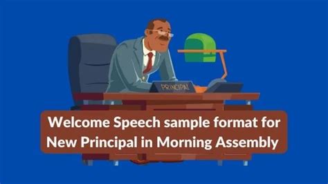 how to call principal on stage for speech sample
