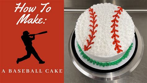how to make a baseball cake