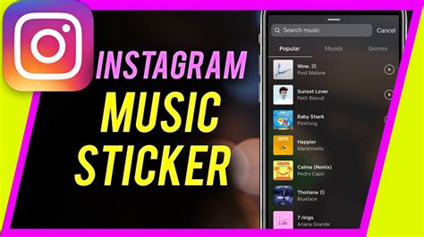 how to use music sticker on instagram