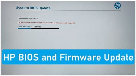 hp firmware update