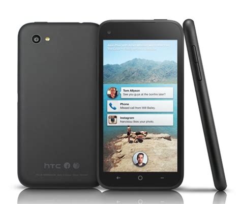 HTC First