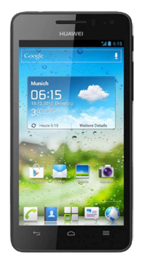 Huawei Ascend Plus