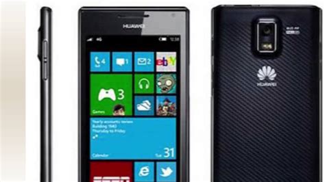 Huawei Ascend W3