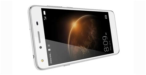Huawei Y5II