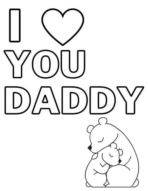 i love you papa coloring pages