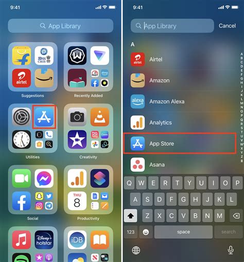 iPhone App Minus App Store