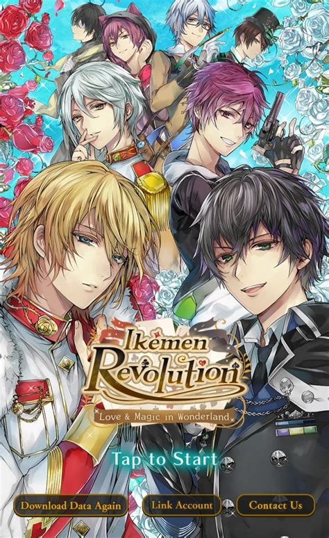 Ikemen Revolution Walkthrough