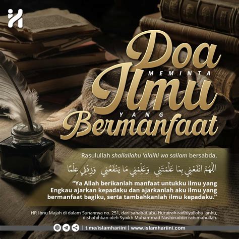 Ilmu Bermanfaat