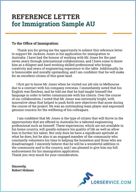 letters of recommendation for immigration purposes