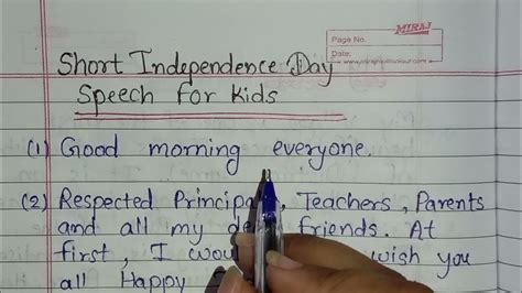 independence day short speech for lkg students in english