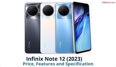 Infinix Note 12 (2023)