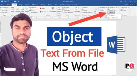 Insert Object