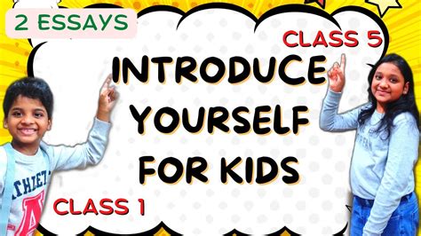 introduction myself speech in english