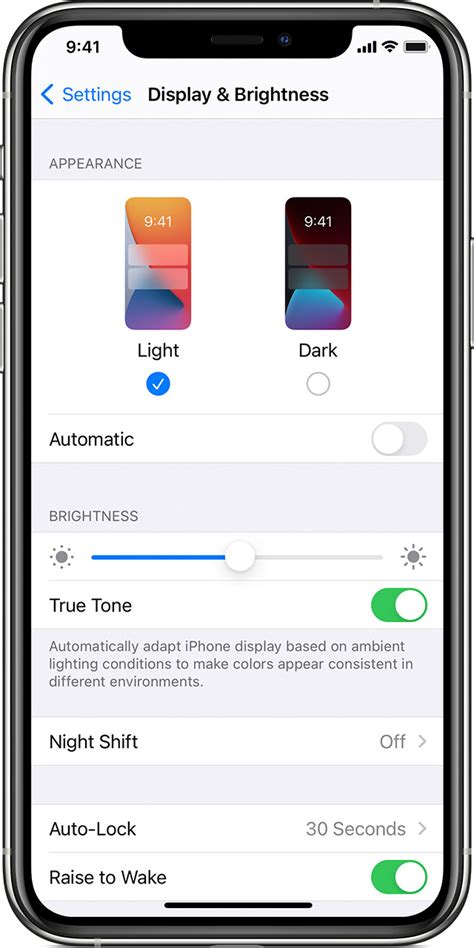 iOS 16 Display & Brightness