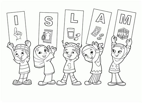 islam coloring pages