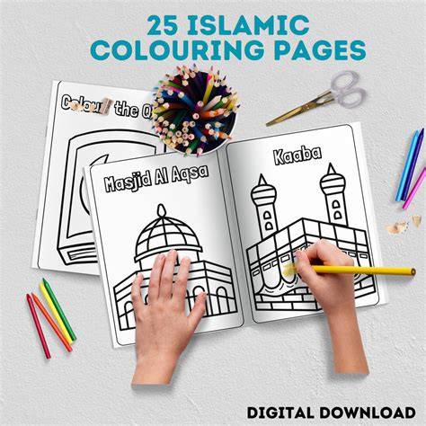 islamic coloring book pdf