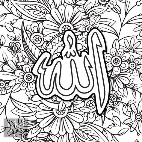 islamic coloring pages pdf