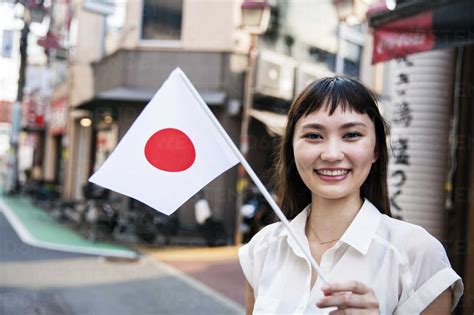 japanese smiling
