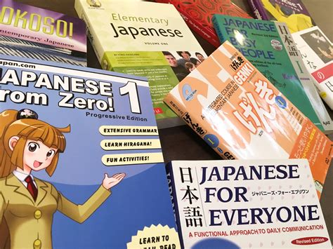 Buku Pelajaran Bahasa Jepang