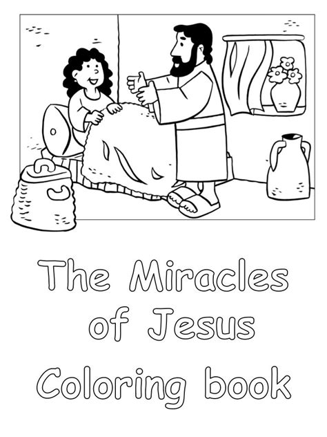 jesus miracles coloring pages